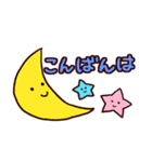 ていねいなスタンプ（個別スタンプ：3）