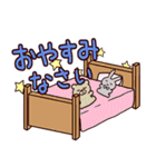 ていねいなスタンプ（個別スタンプ：4）