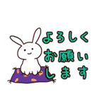 ていねいなスタンプ（個別スタンプ：7）
