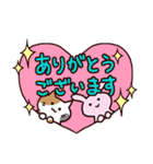 ていねいなスタンプ（個別スタンプ：8）