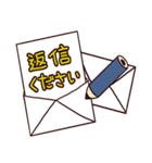 ていねいなスタンプ（個別スタンプ：12）