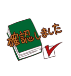 ていねいなスタンプ（個別スタンプ：22）