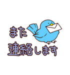 ていねいなスタンプ（個別スタンプ：24）