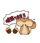 ていねいなスタンプ（個別スタンプ：25）