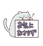 ていねいなスタンプ（個別スタンプ：31）