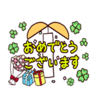ていねいなスタンプ（個別スタンプ：37）