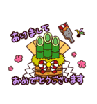 ていねいなスタンプ（個別スタンプ：40）