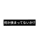 シンプルな発言①（個別スタンプ：18）