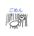 みんなで作ったスタンプ（個別スタンプ：1）
