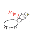 みんなで作ったスタンプ（個別スタンプ：6）