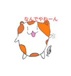 みんなで作ったスタンプ（個別スタンプ：8）