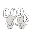 ぞうさんの世界（個別スタンプ：12）