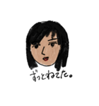 ine's（個別スタンプ：5）