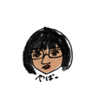 ine's（個別スタンプ：8）