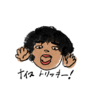 ine's（個別スタンプ：11）