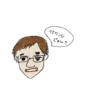 ine's（個別スタンプ：13）