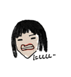ine's（個別スタンプ：16）