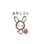 いちご☆どろっぷ（個別スタンプ：1）