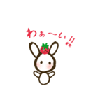 いちご☆どろっぷ（個別スタンプ：3）