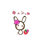 いちご☆どろっぷ（個別スタンプ：5）