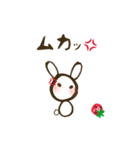いちご☆どろっぷ（個別スタンプ：7）