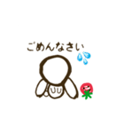いちご☆どろっぷ（個別スタンプ：11）