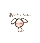 いちご☆どろっぷ（個別スタンプ：14）