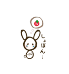 いちご☆どろっぷ（個別スタンプ：18）