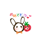 いちご☆どろっぷ（個別スタンプ：24）