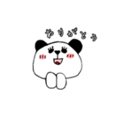 いろいろパンダさん（個別スタンプ：5）