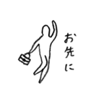 一応、編集マン（個別スタンプ：3）