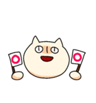 NECOスタンプ2（個別スタンプ：2）