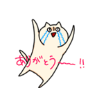NECOスタンプ2（個別スタンプ：8）