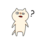 NECOスタンプ2（個別スタンプ：20）