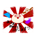 NECOスタンプ2（個別スタンプ：40）
