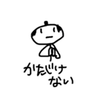 線武士でござる（個別スタンプ：6）