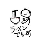 線武士でござる（個別スタンプ：15）