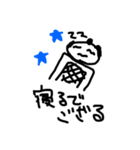 線武士でござる（個別スタンプ：16）