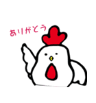 日常で使えるたくさんの動物スタンプ（個別スタンプ：5）