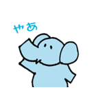 日常で使えるたくさんの動物スタンプ（個別スタンプ：6）