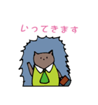 日常で使えるたくさんの動物スタンプ（個別スタンプ：8）