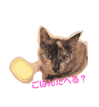 きらな（個別スタンプ：6）