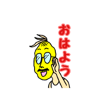 もろこっさん(日常)（個別スタンプ：1）