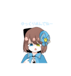 milkちゃん達の日常会話スタンプ:第2弾（個別スタンプ：6）