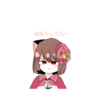 milkちゃん達の日常会話スタンプ:第2弾（個別スタンプ：8）
