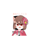 milkちゃん達の日常会話スタンプ:第2弾（個別スタンプ：10）