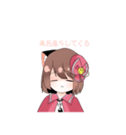 milkちゃん達の日常会話スタンプ:第2弾（個別スタンプ：12）