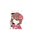 milkちゃん達の日常会話スタンプ:第2弾（個別スタンプ：16）