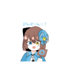 milkちゃん達の日常会話スタンプ:第2弾（個別スタンプ：17）