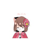 milkちゃん達の日常会話スタンプ:第2弾（個別スタンプ：26）